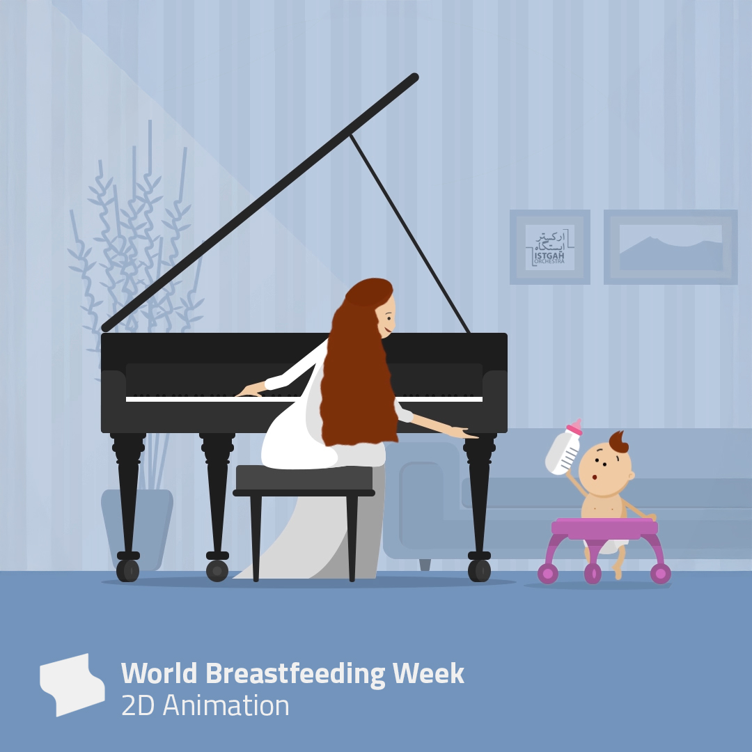 World Breastfeeding Week