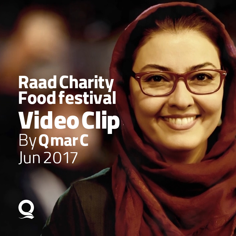 Raad food festival video clip QmarC Cover