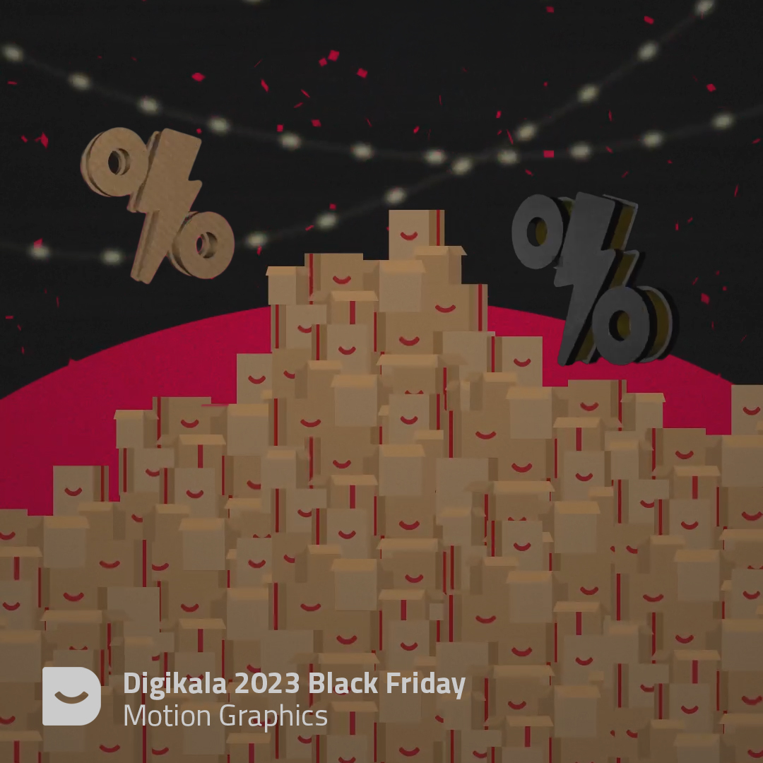 DigiKala Black Friday